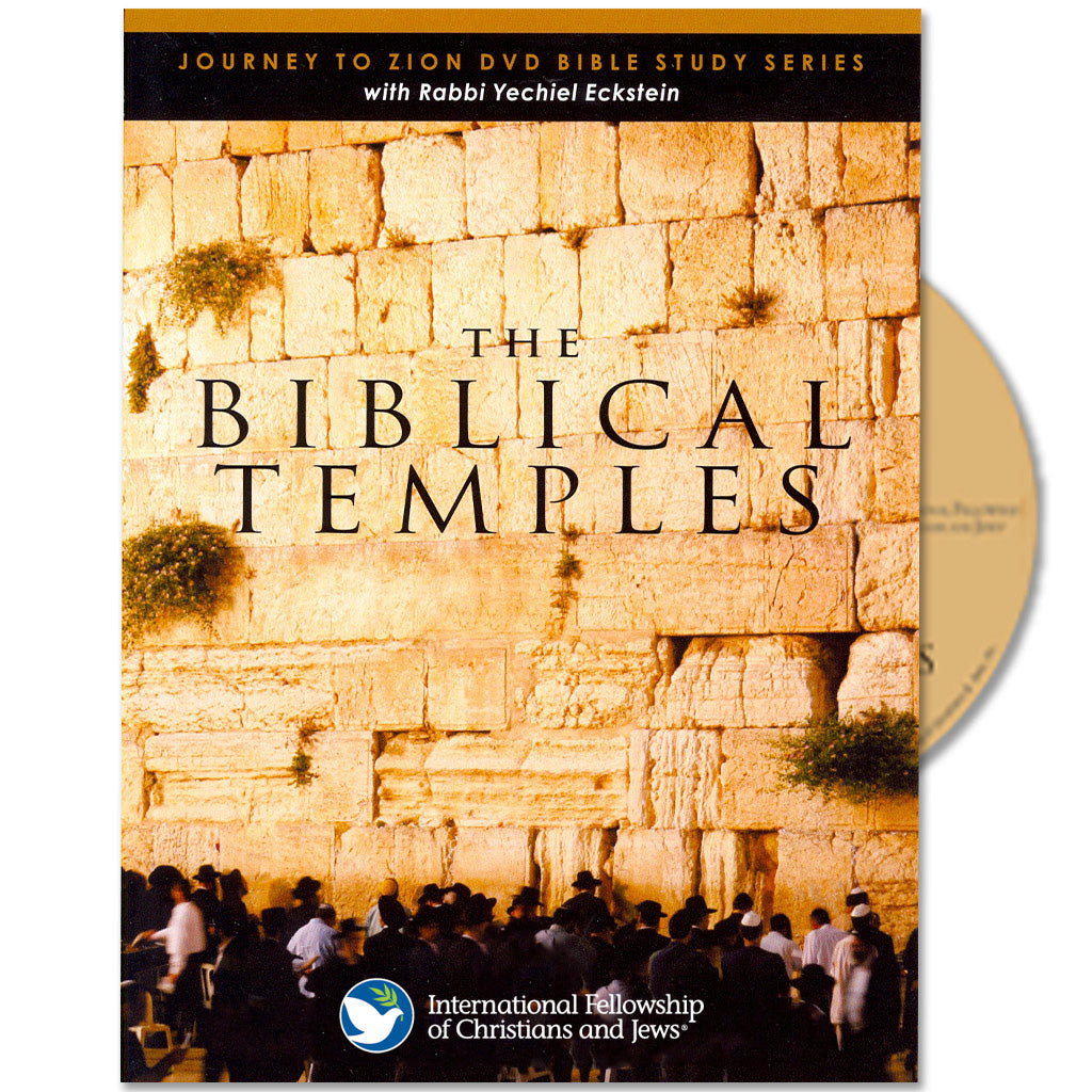 The Biblical Temples DVD Bible Study