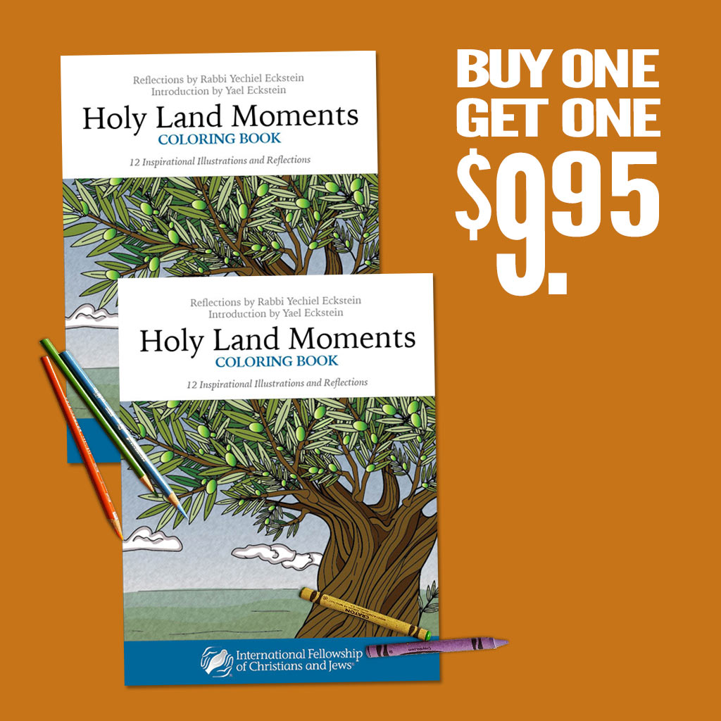 BOGO - Get 2 copies of IFCJ's Holy Land Moments Coloring Book for $9.95